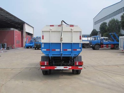 沛县城市环卫与能源运输的“双轮驱动” 三方垃圾车与油罐车的专业化运营