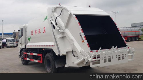 新中绿福田压缩垃圾车价位分析与选购指南