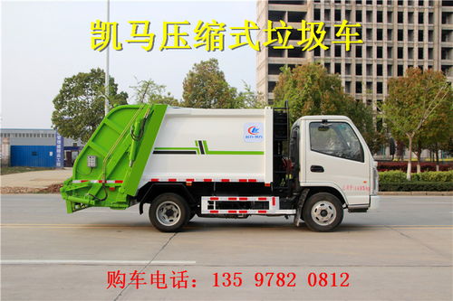 内蒙古蓝牌垃圾车与油罐车上牌费用及配置解析