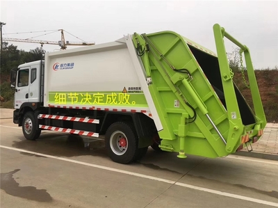 荆门东风多利卡压缩垃圾车厂家热线 专用车服务简介