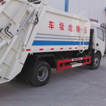 临安市洁雅无纺制品厂 专注压缩毛巾、压缩面膜与压油罐车生产