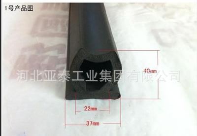 专用环卫车辆密封系统全面升级 探讨垃圾车后门密封条、垃圾箱后压条密封胶条的应用与优化