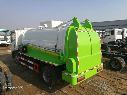 「油罐车」与运输安全议题
